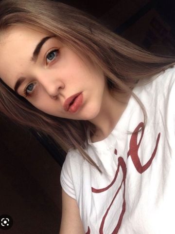 Соня Шелехов